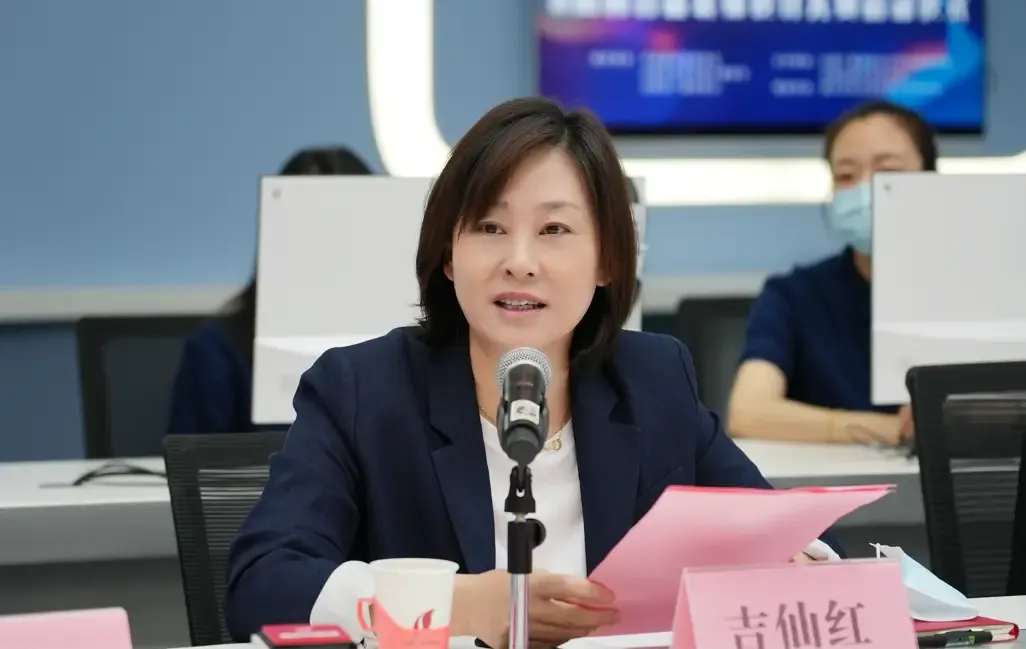 易倍策略 吉仙红，新职务明确