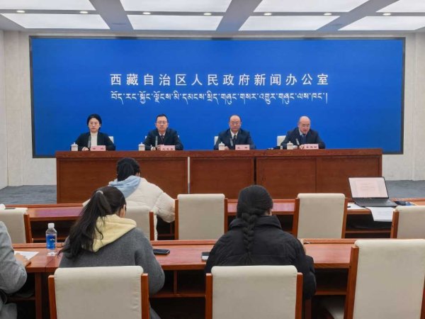 象泰配资 前三季度西藏经济运行总体平稳