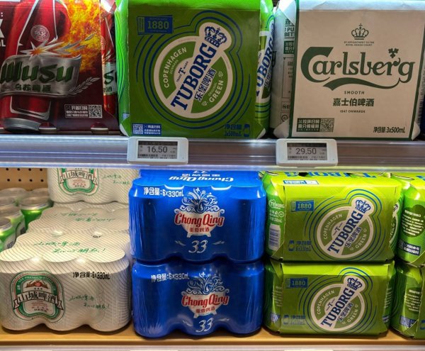 嘉正网 直击重庆啤酒三季报业绩会，营收净利双下滑，高档产品为何逆势上升？